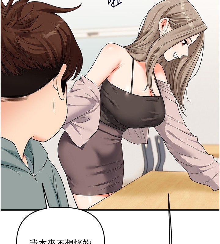 179.jpg