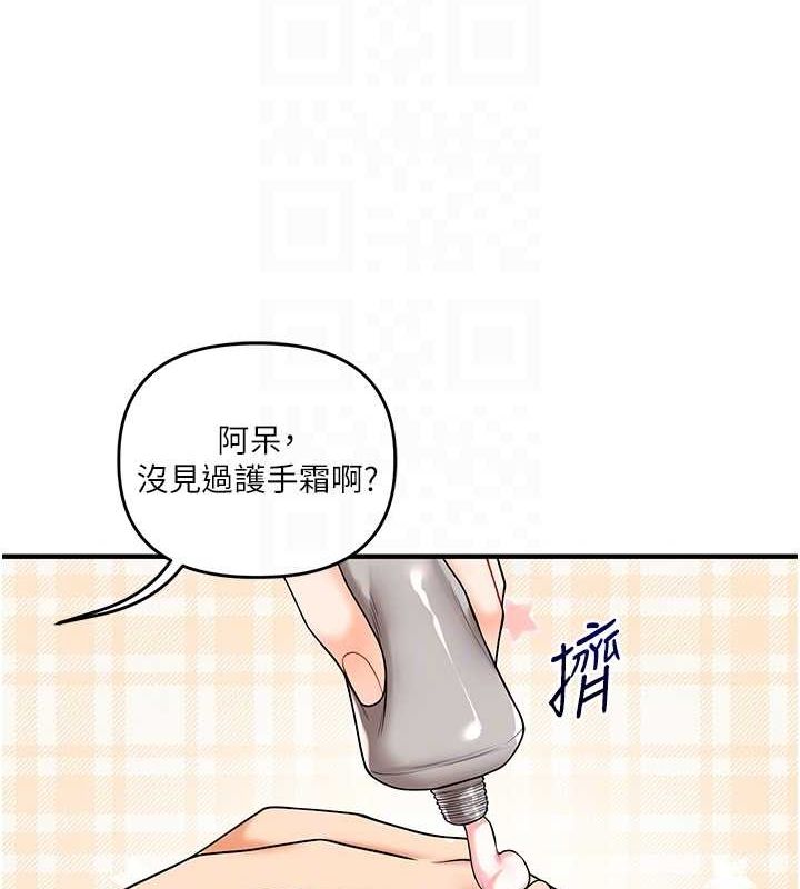 78.jpg