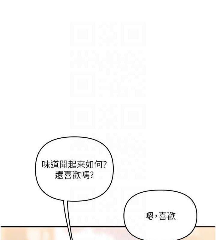 80.jpg