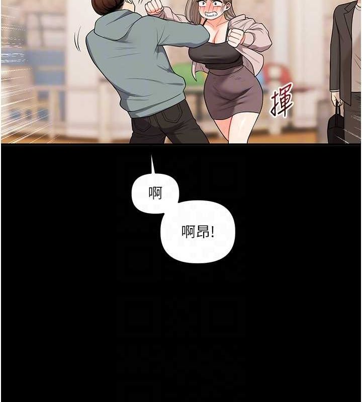 109.jpg