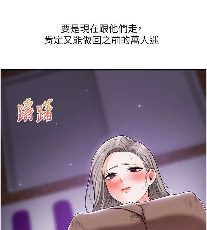 69.jpg