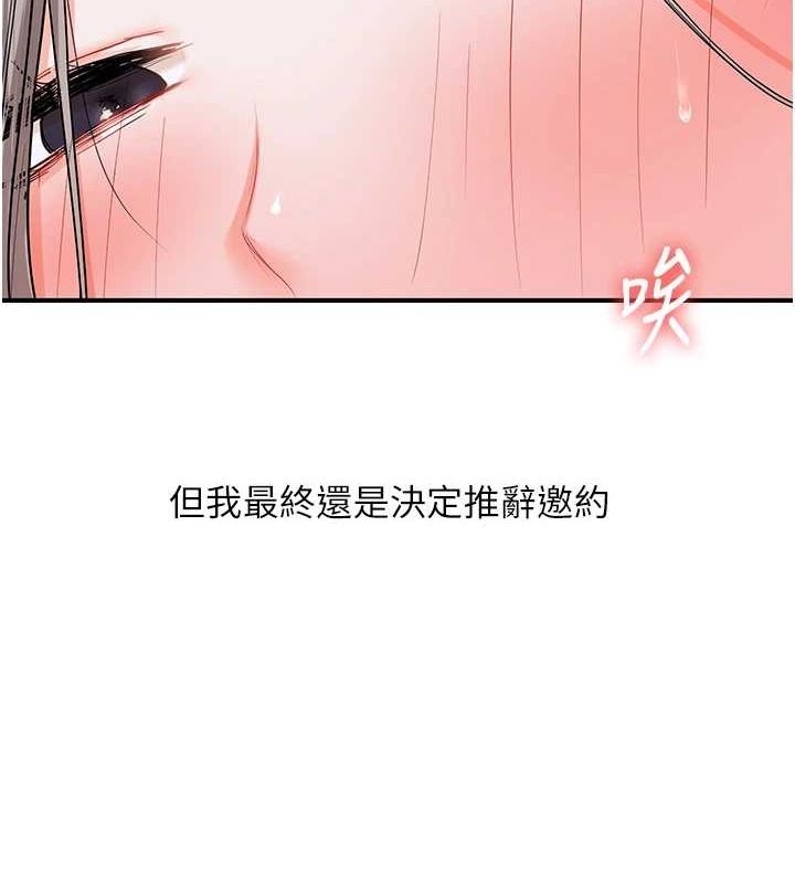 73.jpg