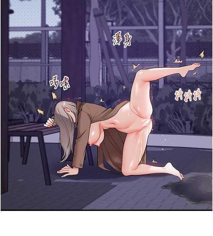 87.jpg