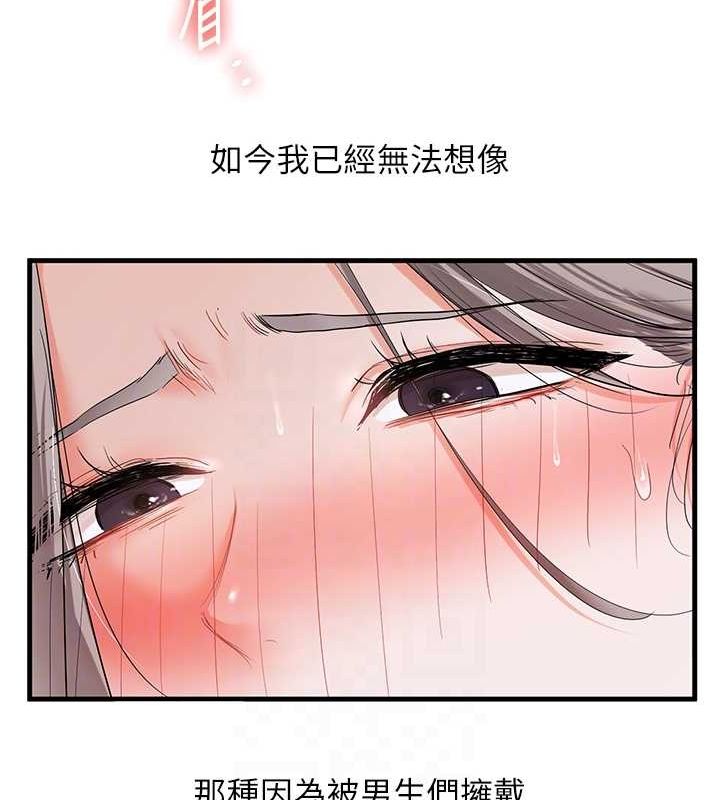 89.jpg