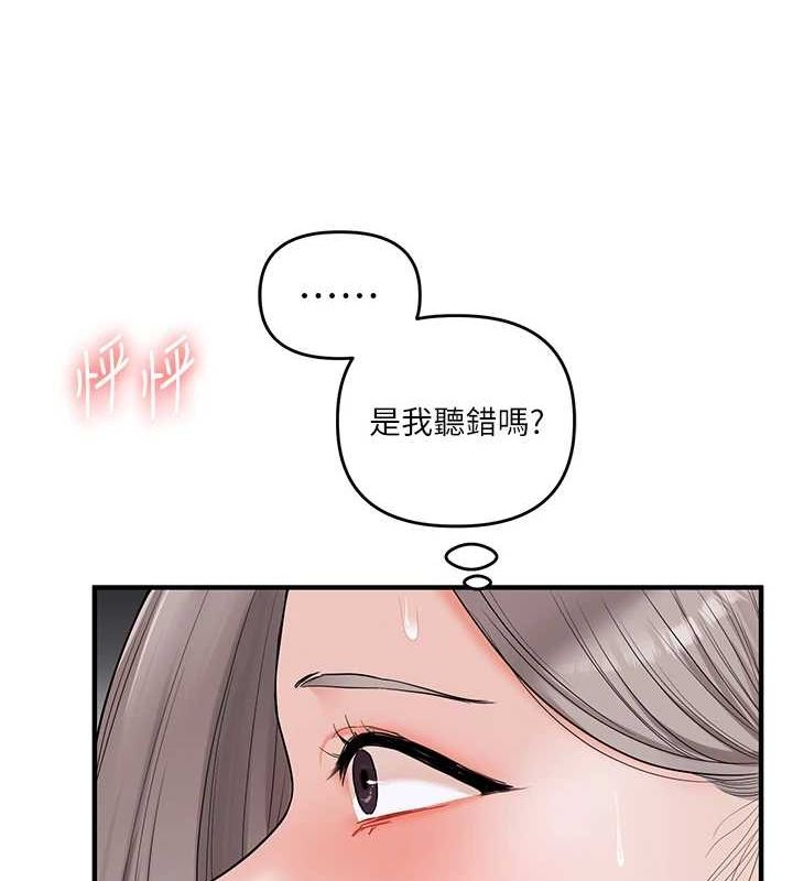 100.jpg