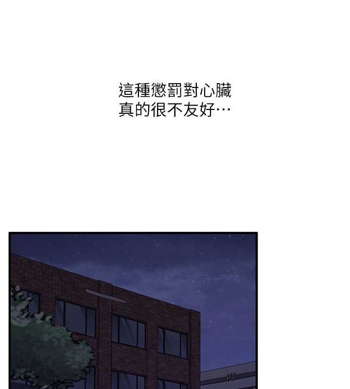 102.jpg