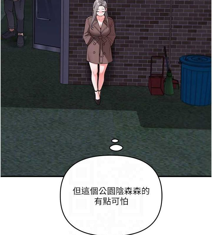 110.jpg