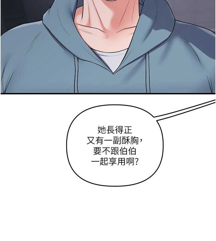142.jpg