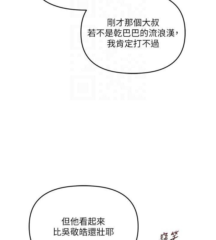 87.jpg