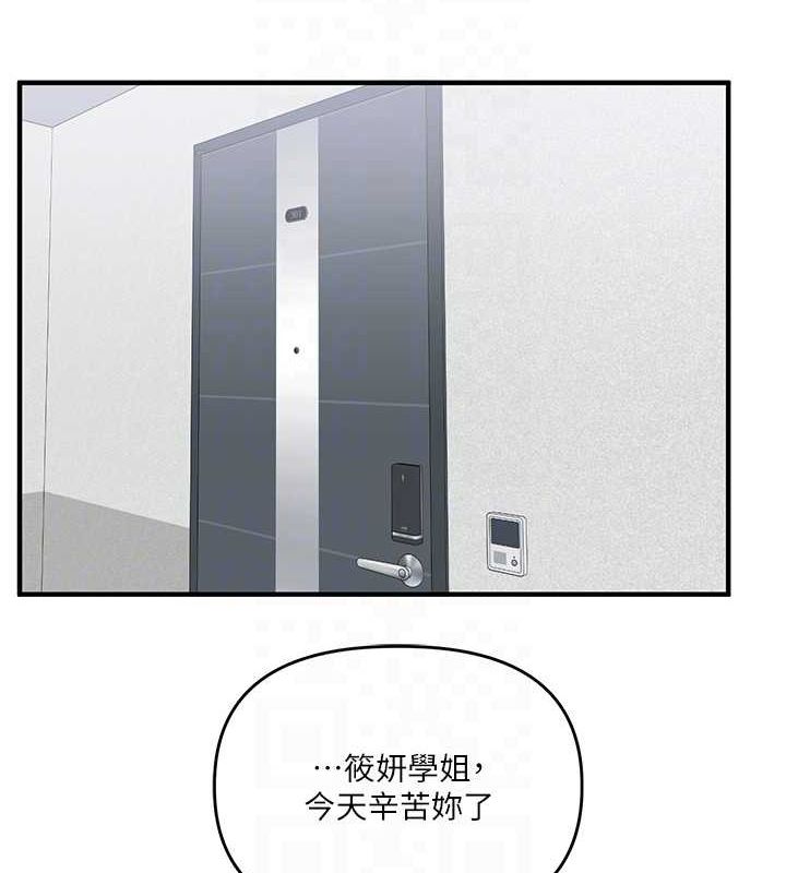 93.jpg