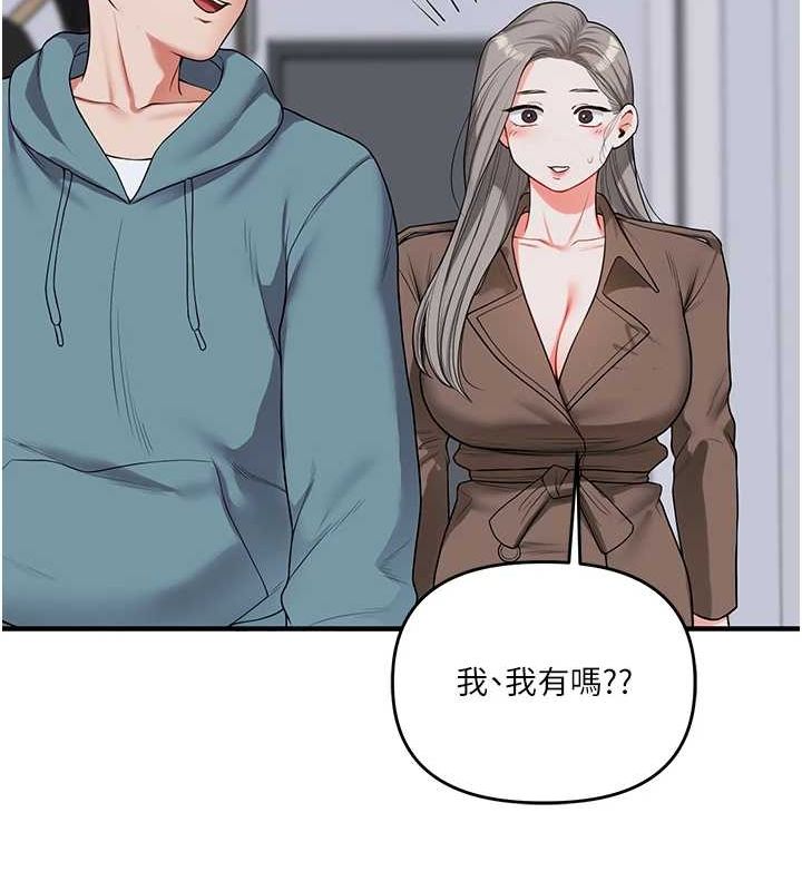 109.jpg