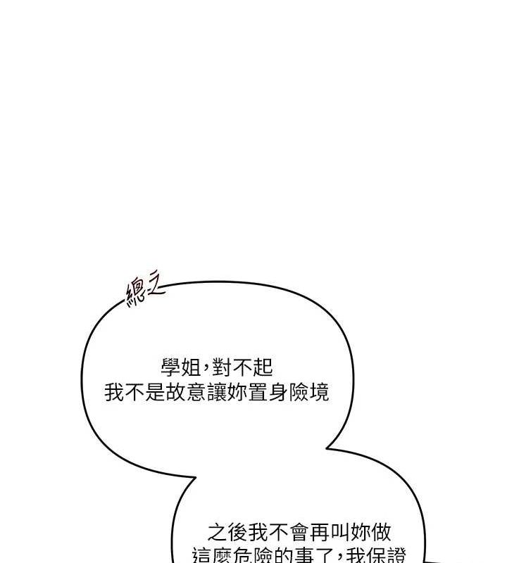 110.jpg