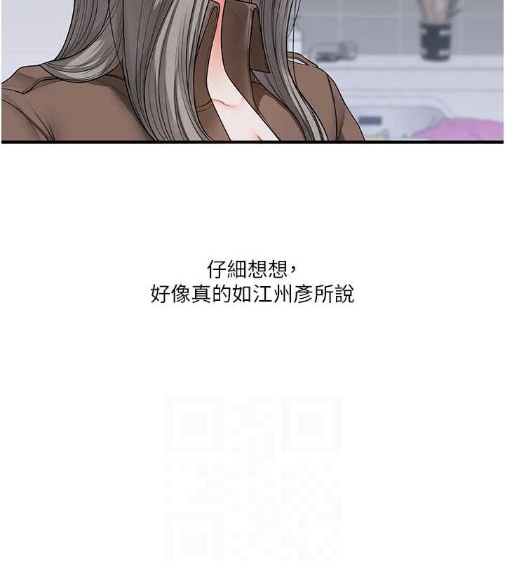112.jpg