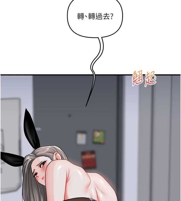 140.jpg