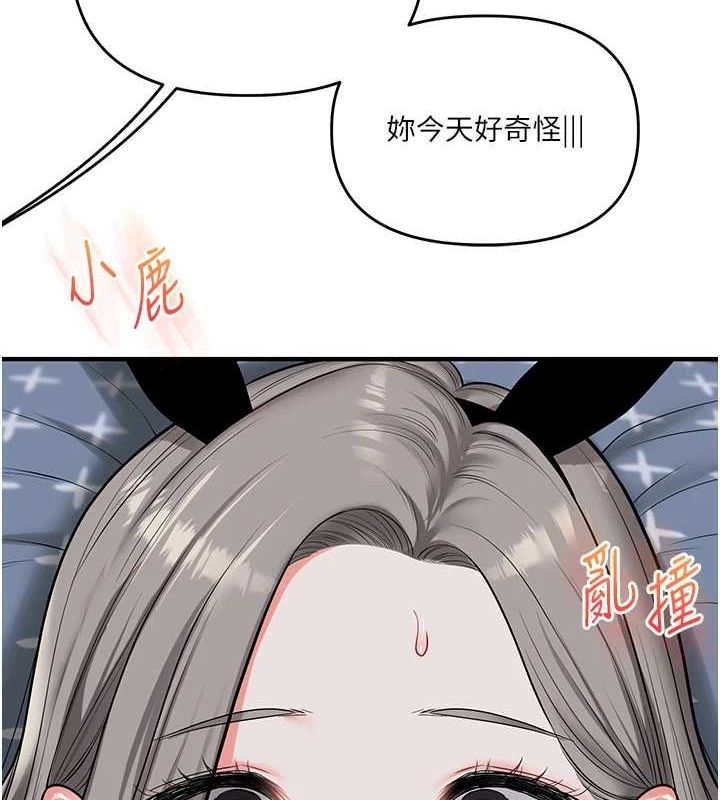 170.jpg
