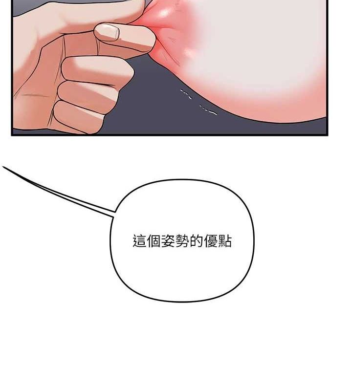 110.jpg