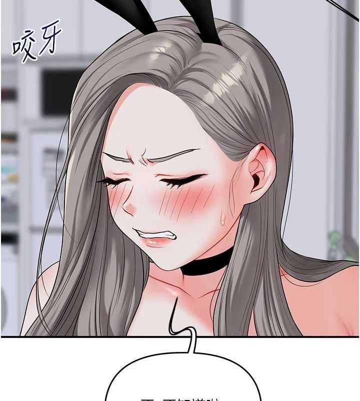 138.jpg
