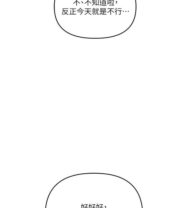 139.jpg