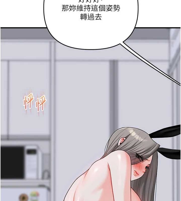 140.jpg