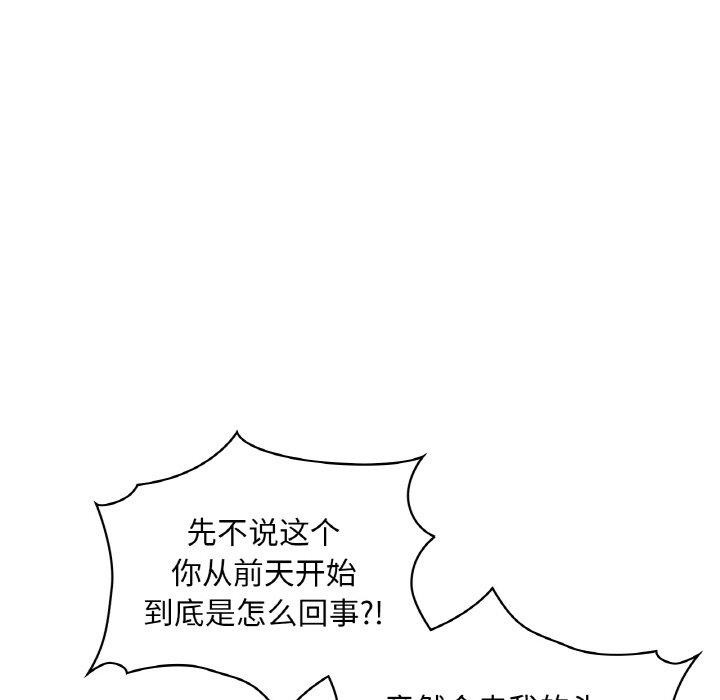 97.jpg