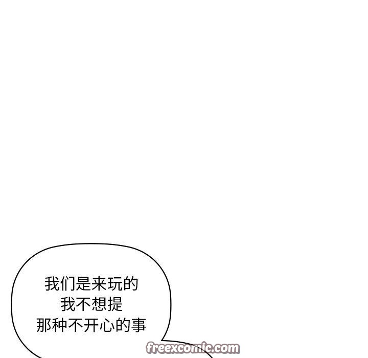 96.jpg