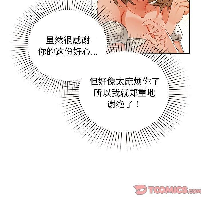 87.jpg