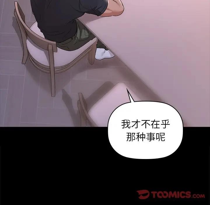 116.jpg