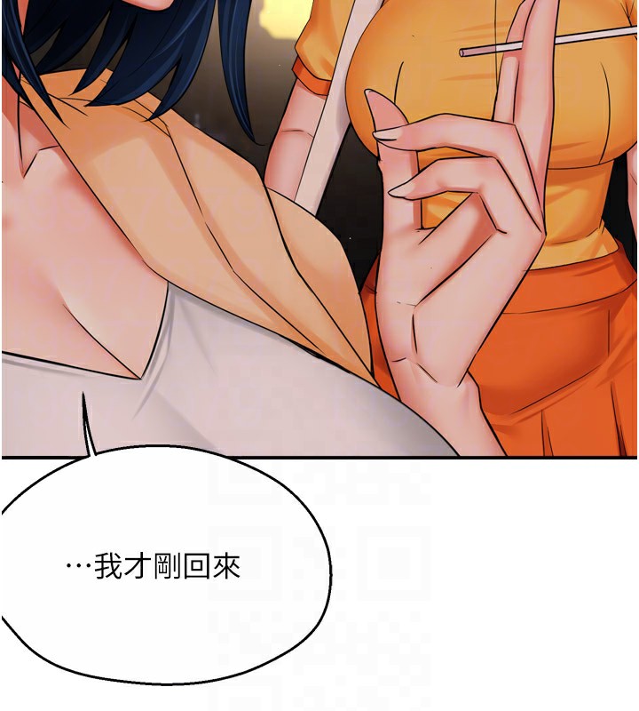 97.jpg