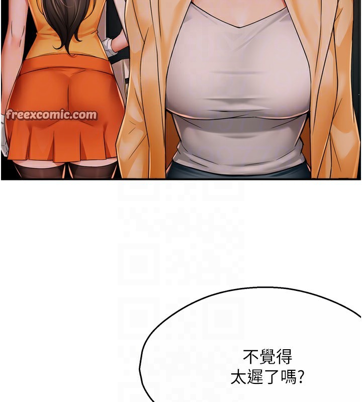 105.jpg