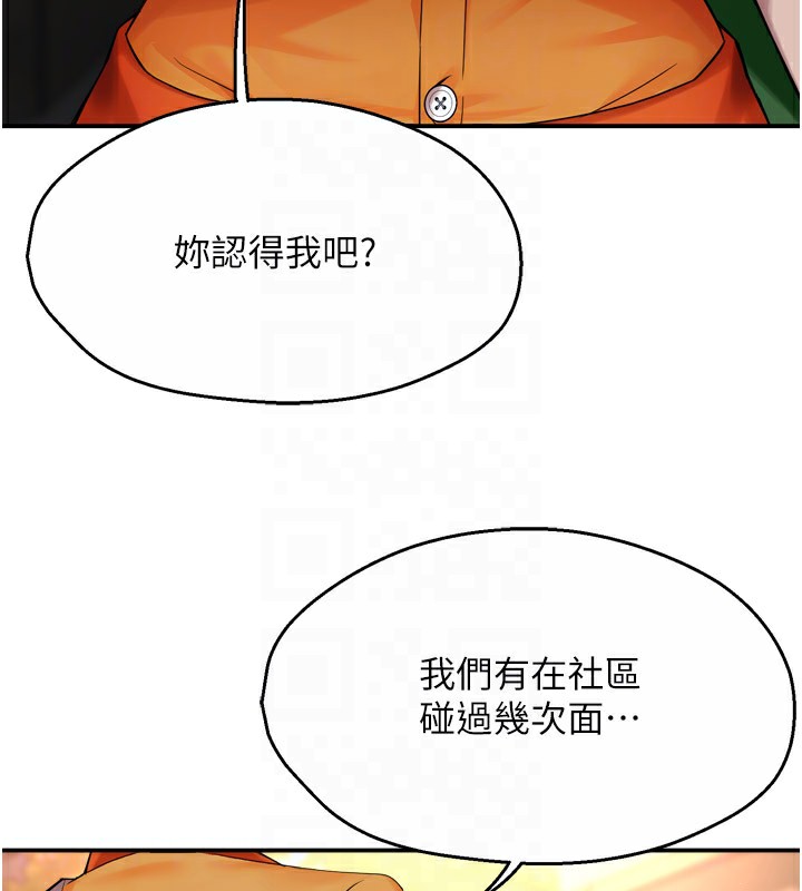 117.jpg