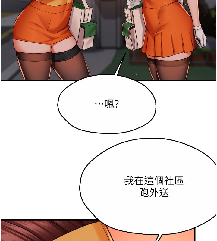 121.jpg