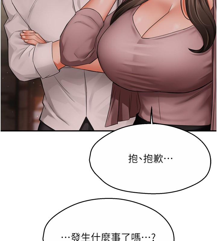 83.jpg