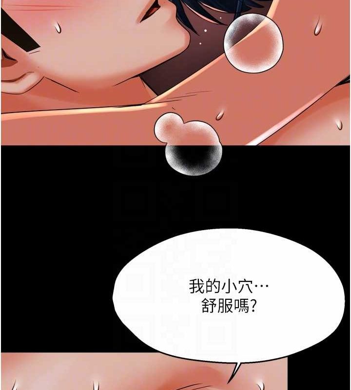 81.jpg