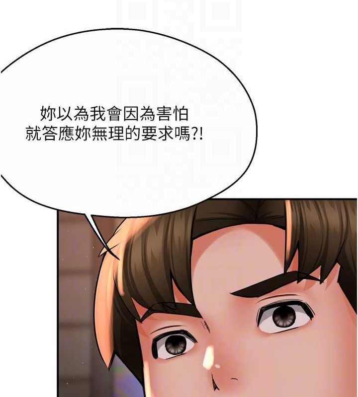 79.jpg
