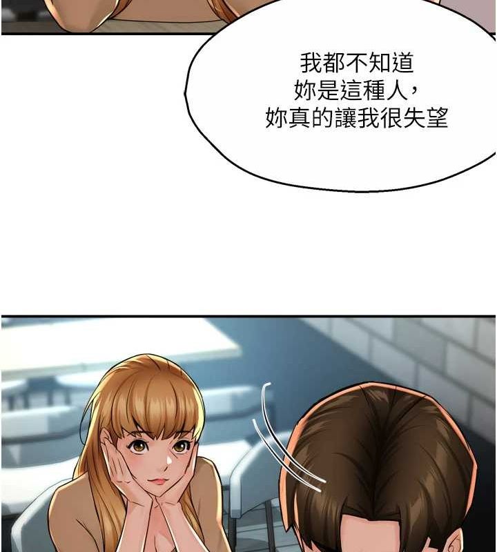 82.jpg