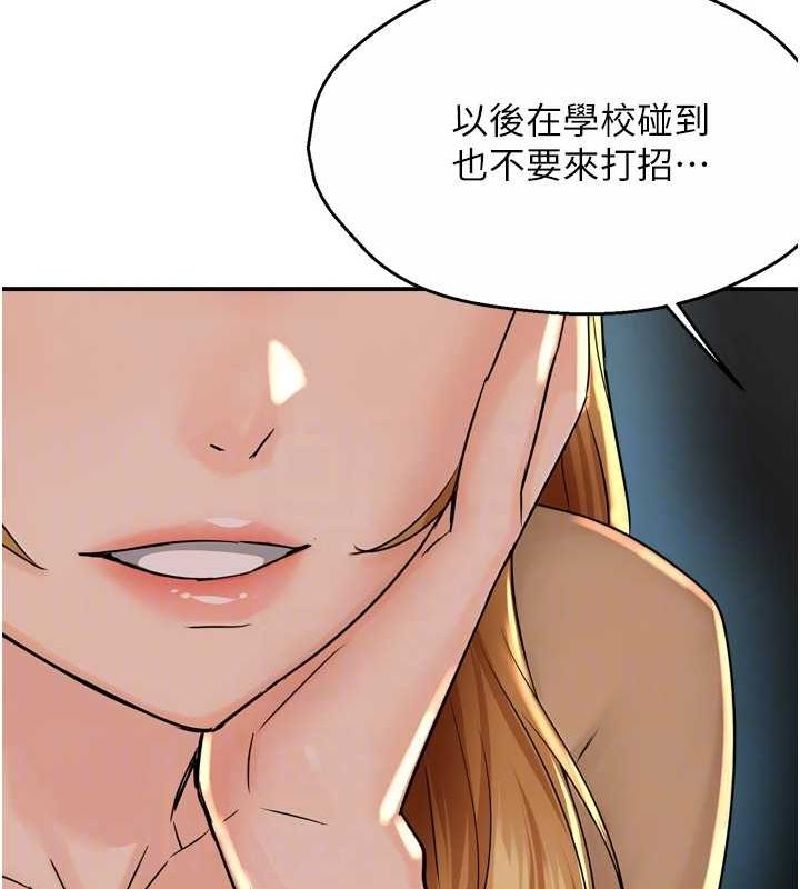 84.jpg