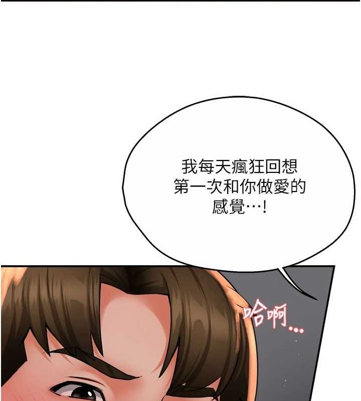 102.jpg