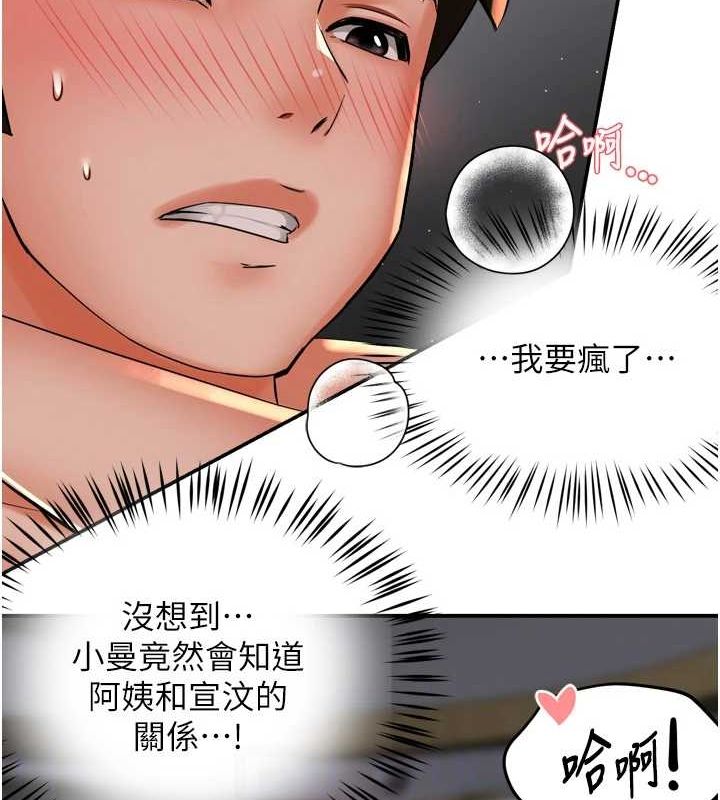 103.jpg