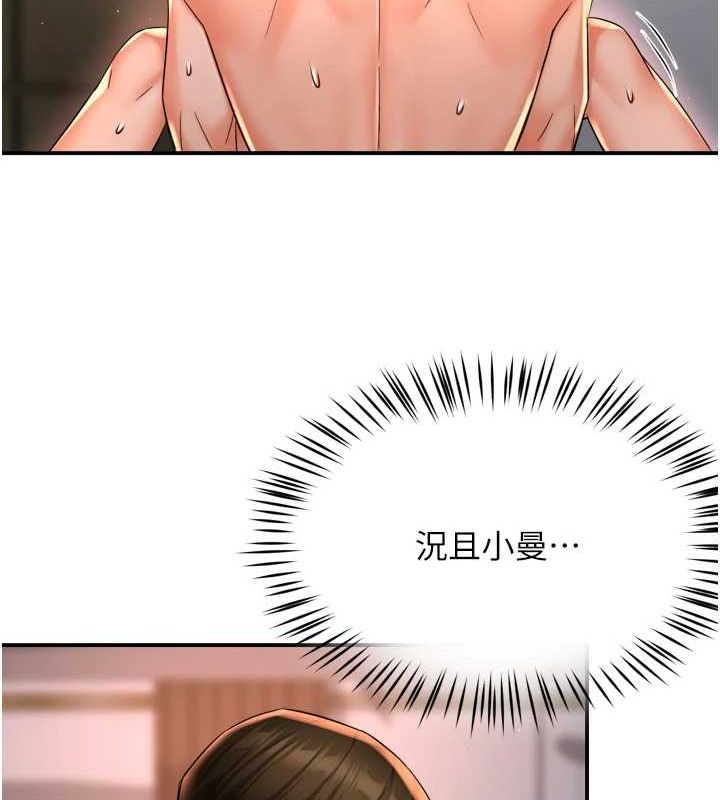 108.jpg