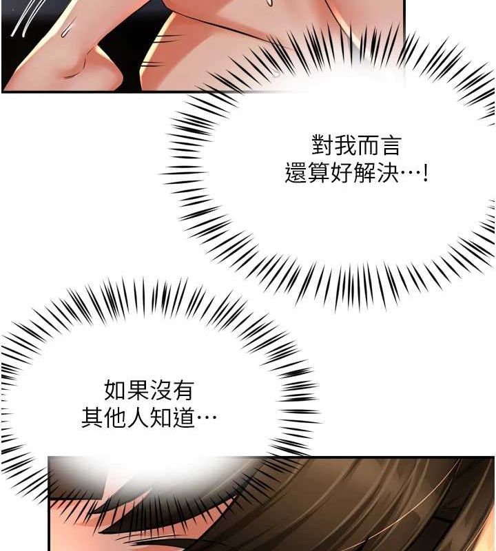 110.jpg