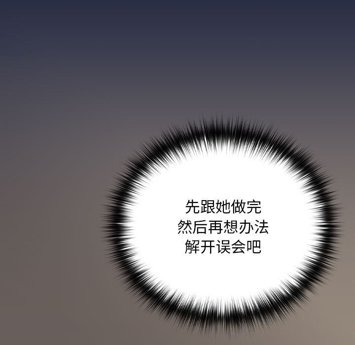 98.jpg