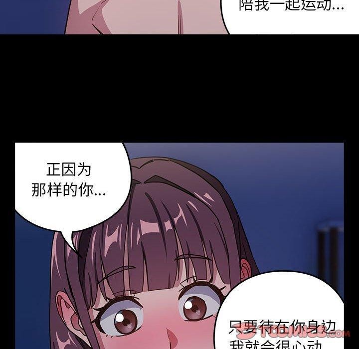87.jpg