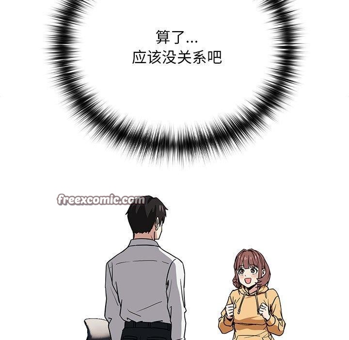 112.jpg