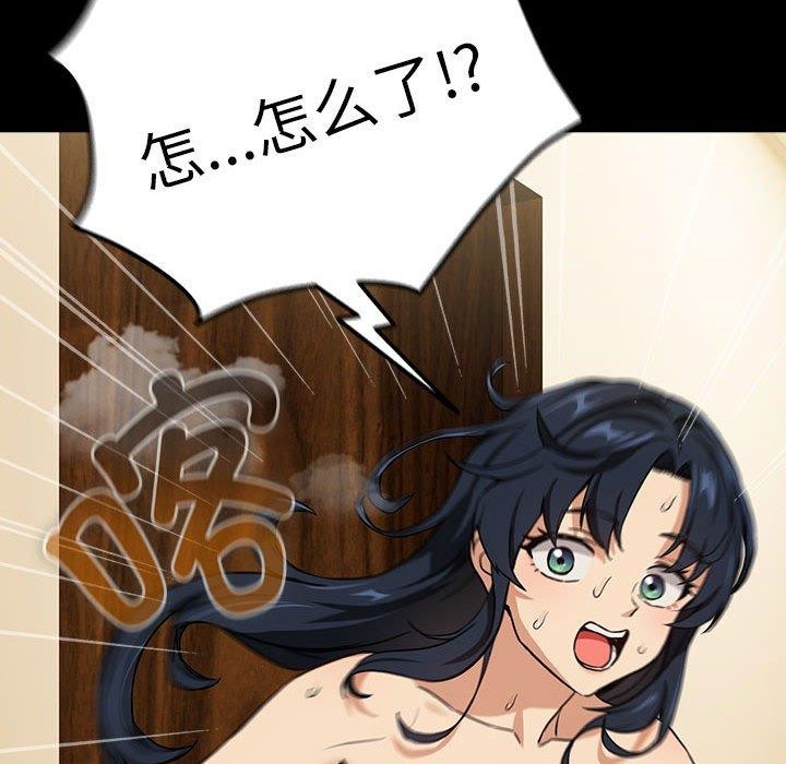 93.jpg