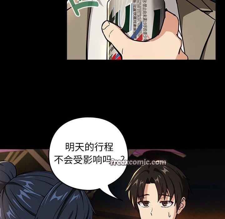 48.jpg