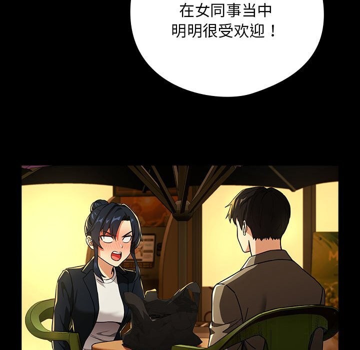 78.jpg