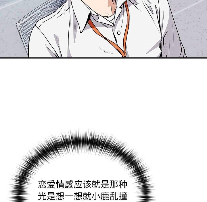 81.jpg