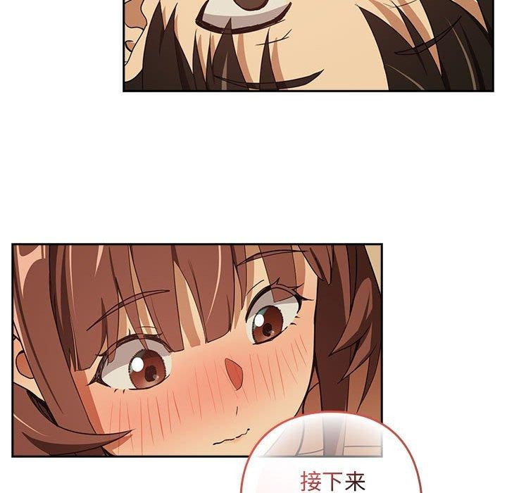 82.jpg