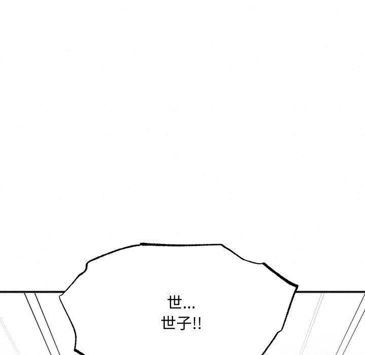 100.jpg