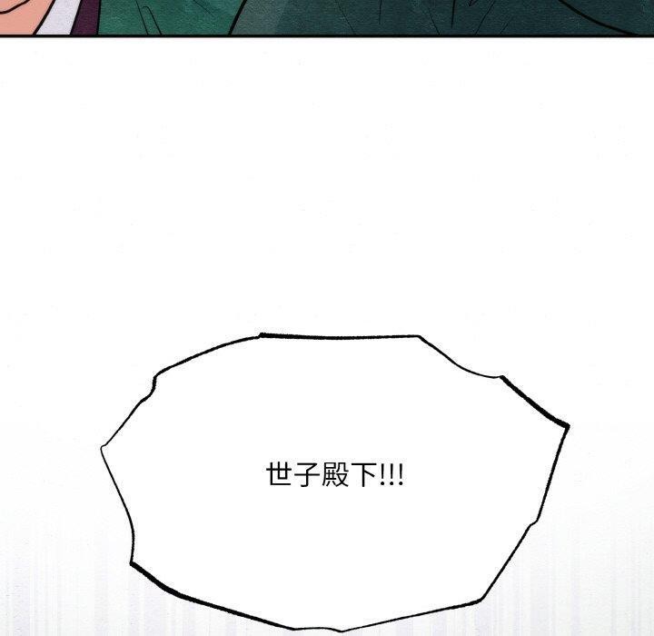 110.jpg